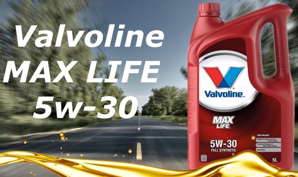 Valvoline MaxLife Motor Oil SAE 5W40